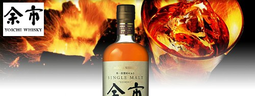 Distillerie de whisky japonais YOICHI